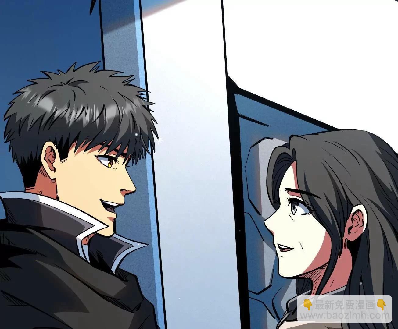 365 一场告别(1/3)-第366话