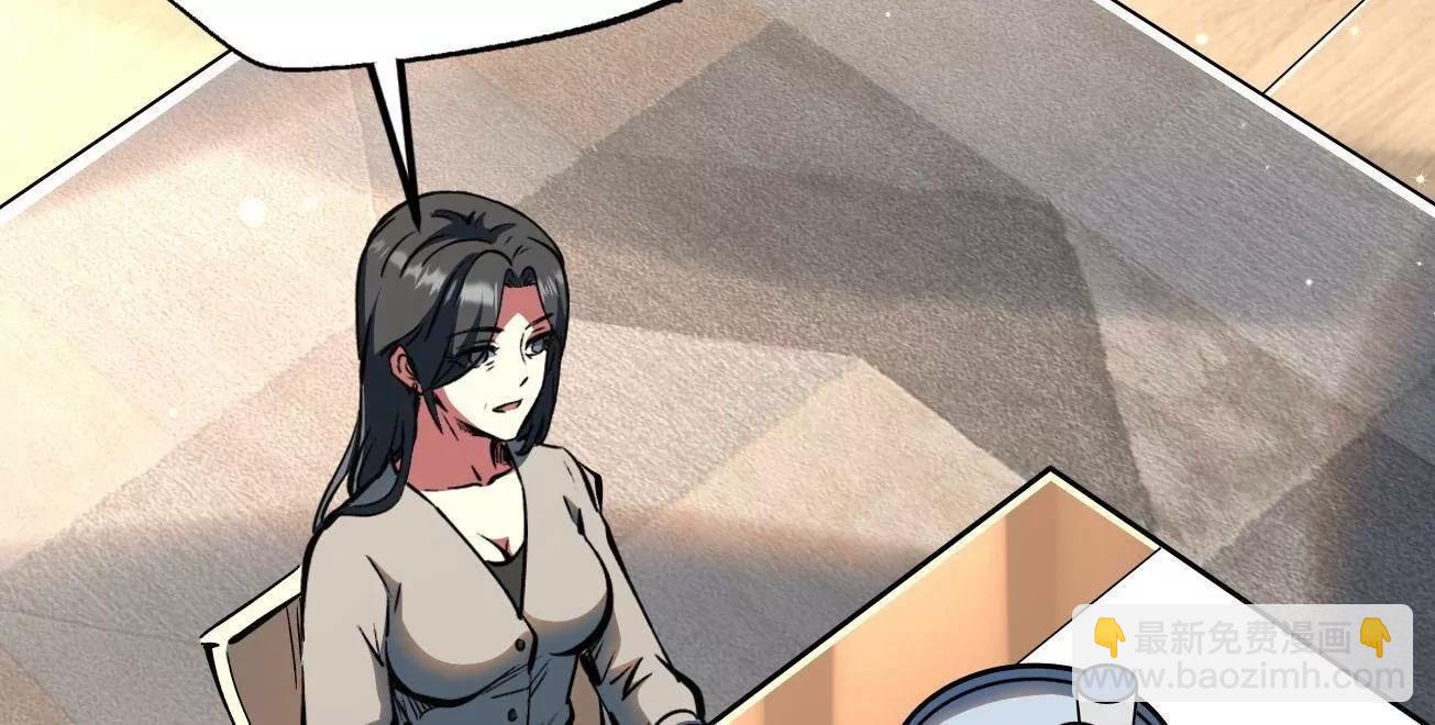 365 一场告别(1/3)-第366话