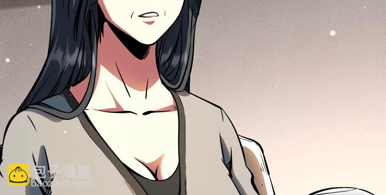 365 一场告别(1/3)-第366话