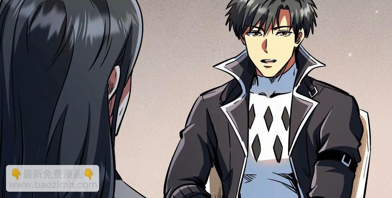 365 一场告别(1/3)-第366话