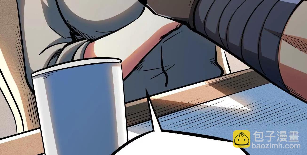 365 一场告别(1/3)-第366话