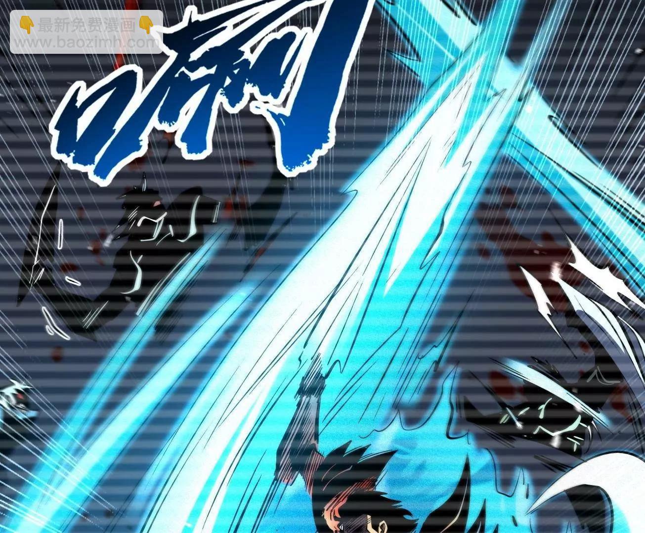 365 一场告别(1/3)-第366话