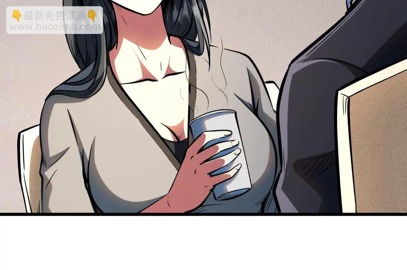 365 一场告别(1/3)-第366话