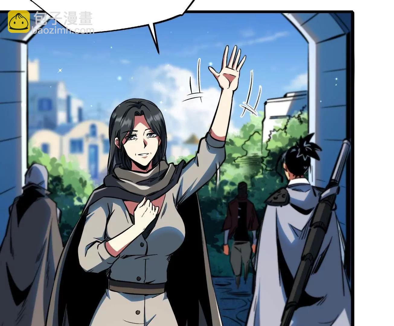 365 一场告别(1/3)-第366话