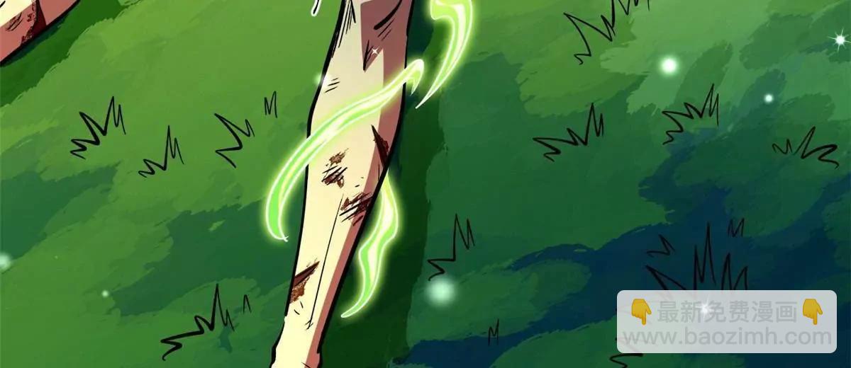 367 第三神之庇护所(1/3)-第368话