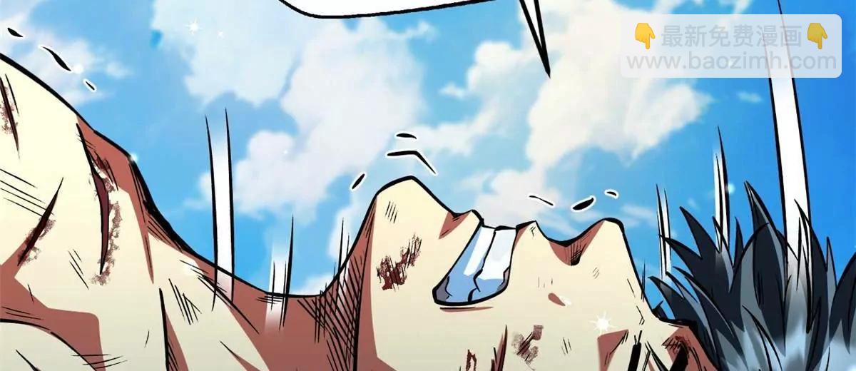 367 第三神之庇护所(1/3)-第368话