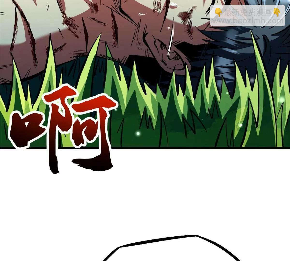 367 第三神之庇护所(1/3)-第368话