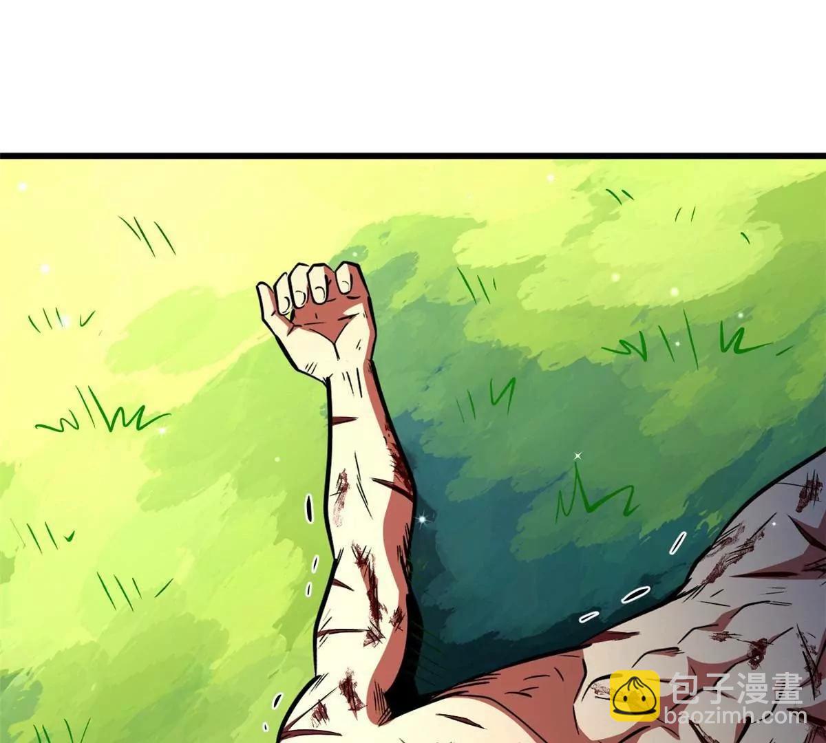 367 第三神之庇护所(1/3)-第368话