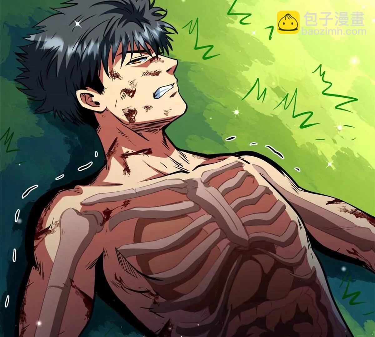 367 第三神之庇护所(1/3)-第368话