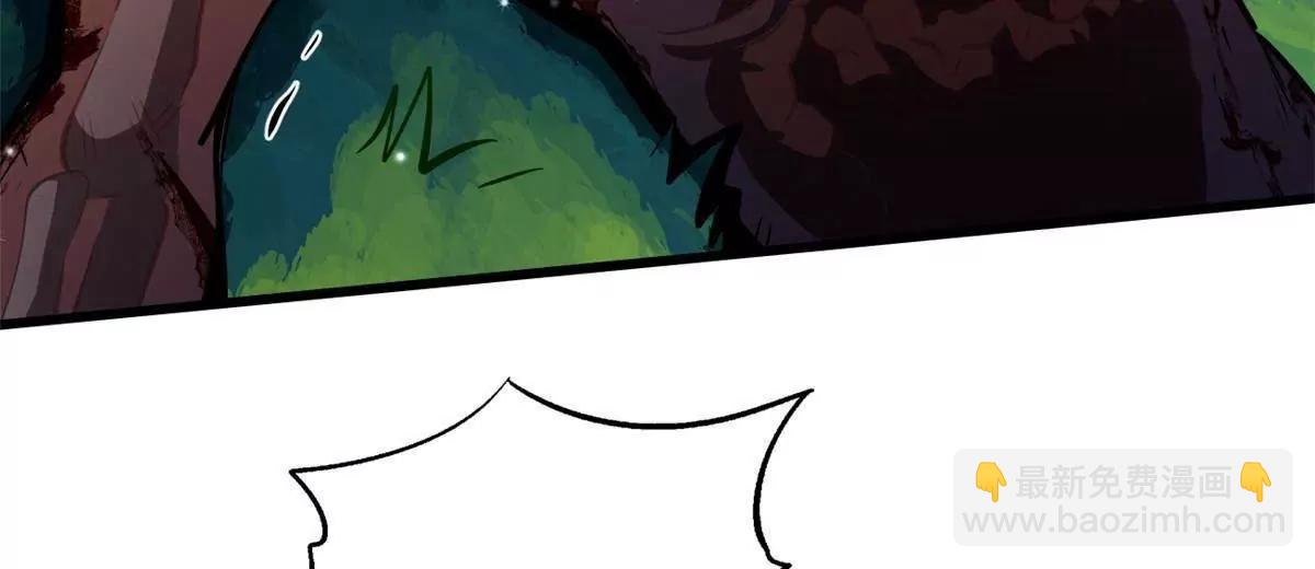 367 第三神之庇护所(1/3)-第368话