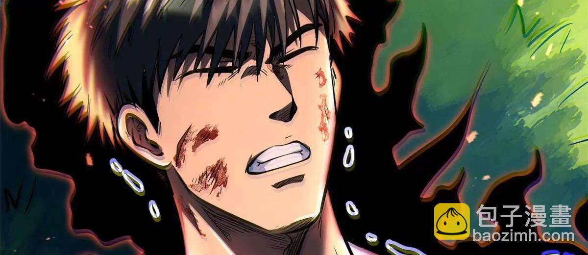 367 第三神之庇护所(1/3)-第368话