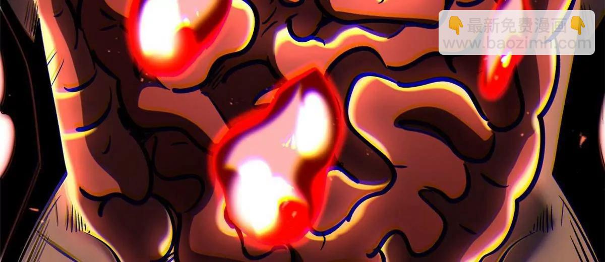 367 第三神之庇护所(1/3)-第368话