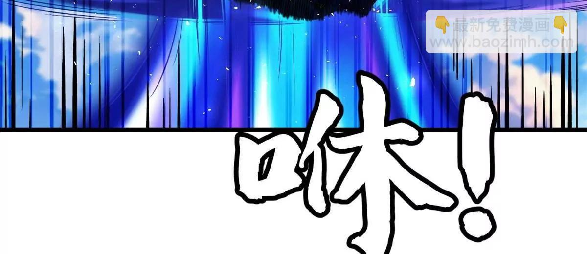 367 第三神之庇护所(1/3)-第368话