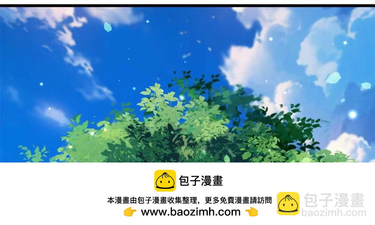 367 第三神之庇护所(1/3)-第368话