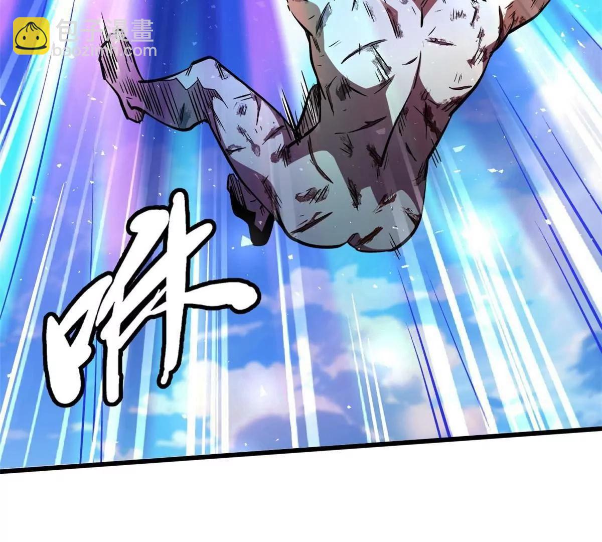 367 第三神之庇护所(1/3)-第368话