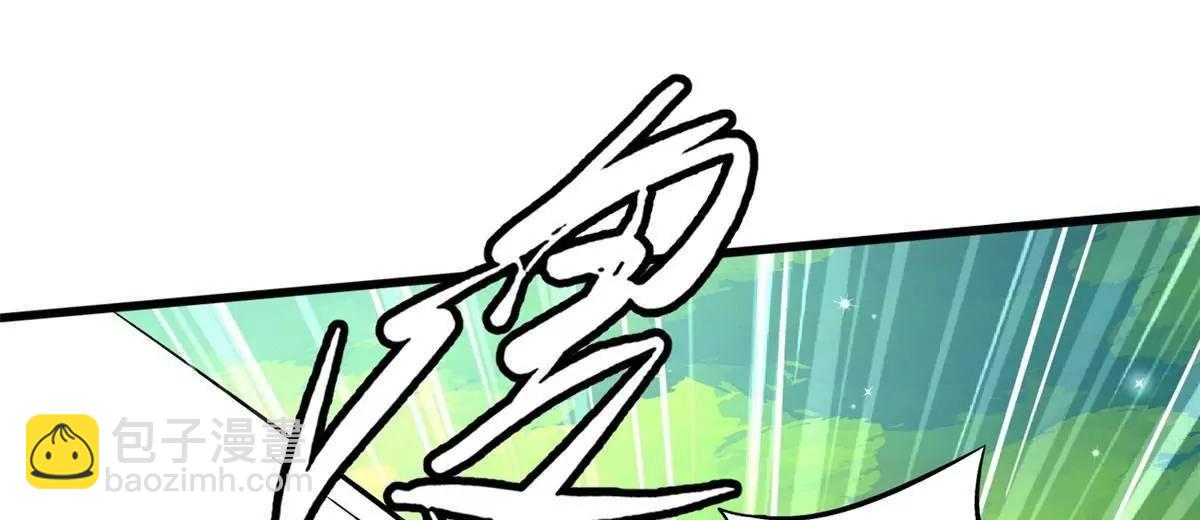 367 第三神之庇护所(1/3)-第368话