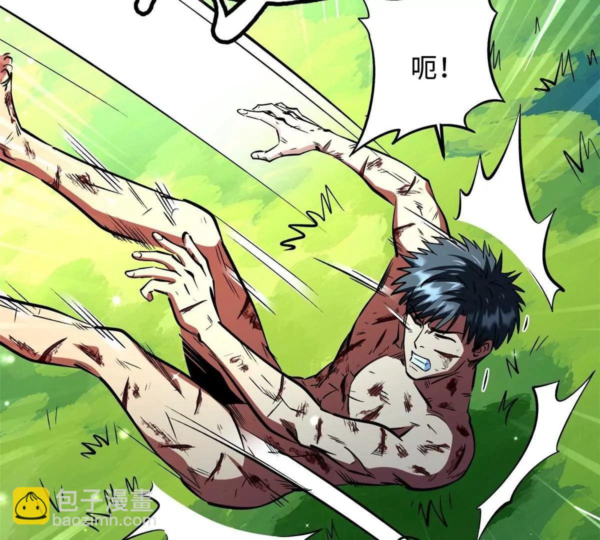 367 第三神之庇护所(1/3)-第368话