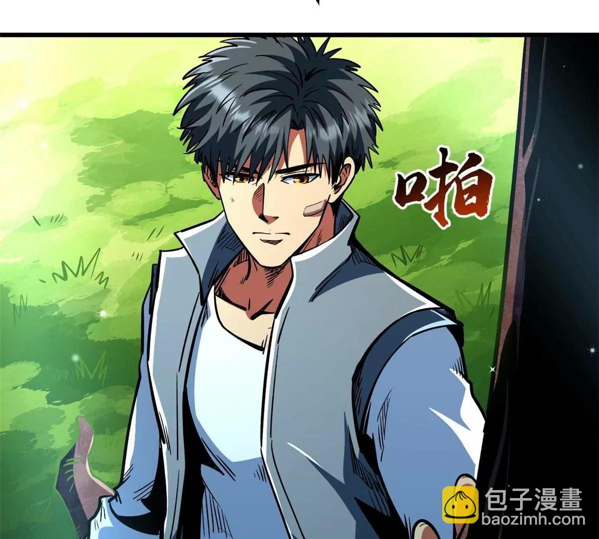 369 	枯木逢春(1/3)-第370话