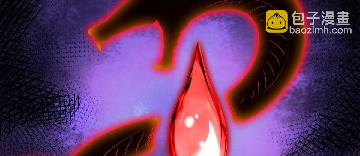 369 	枯木逢春(1/3)-第370话