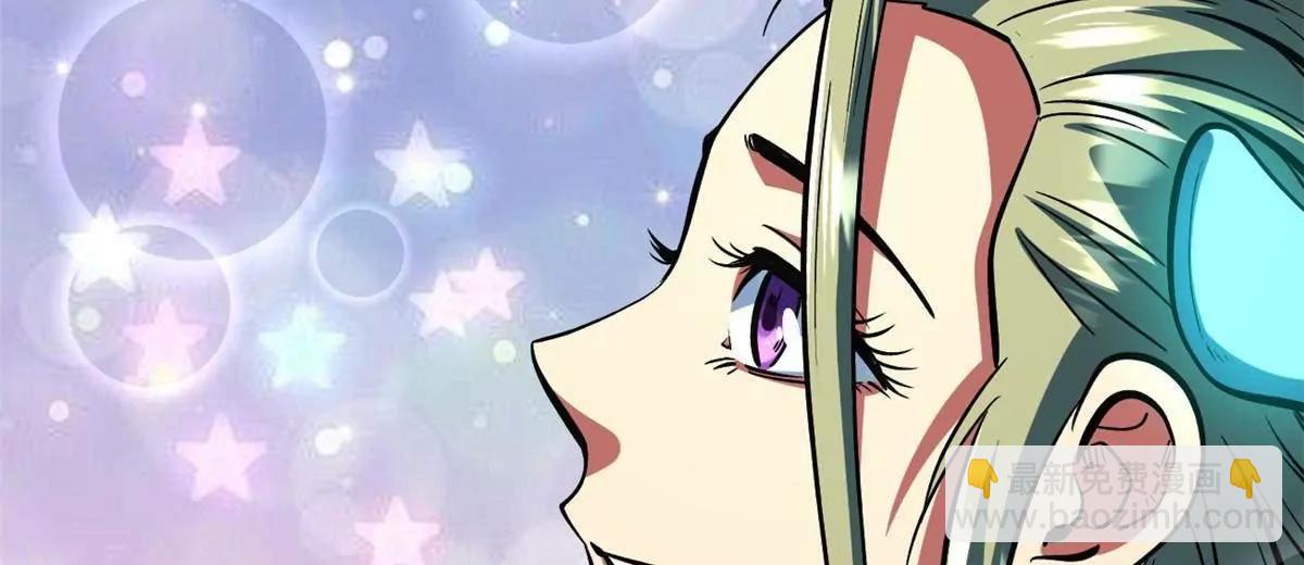 369 	枯木逢春(1/3)-第370话