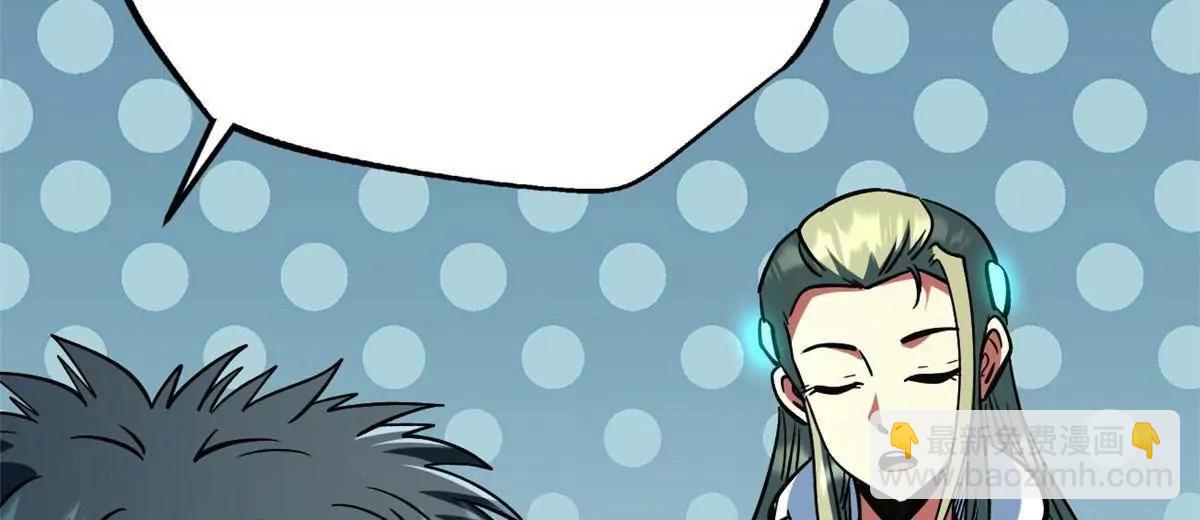 369 	枯木逢春(1/3)-第370话