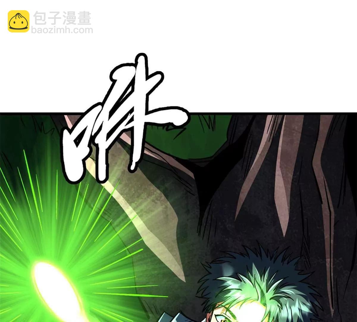 369 	枯木逢春(1/3)-第370话