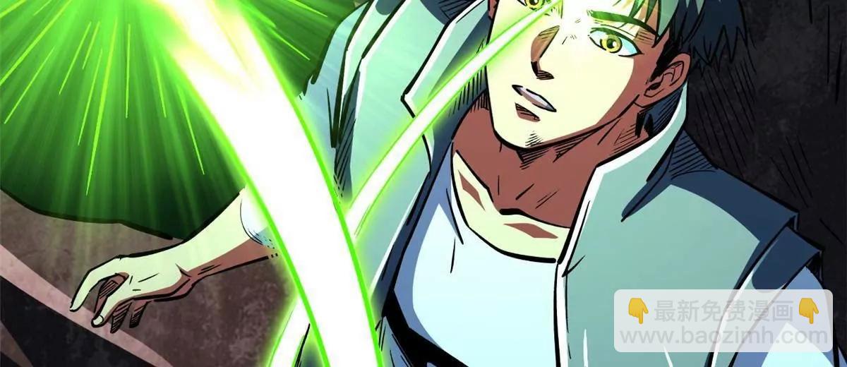 369 	枯木逢春(1/3)-第370话