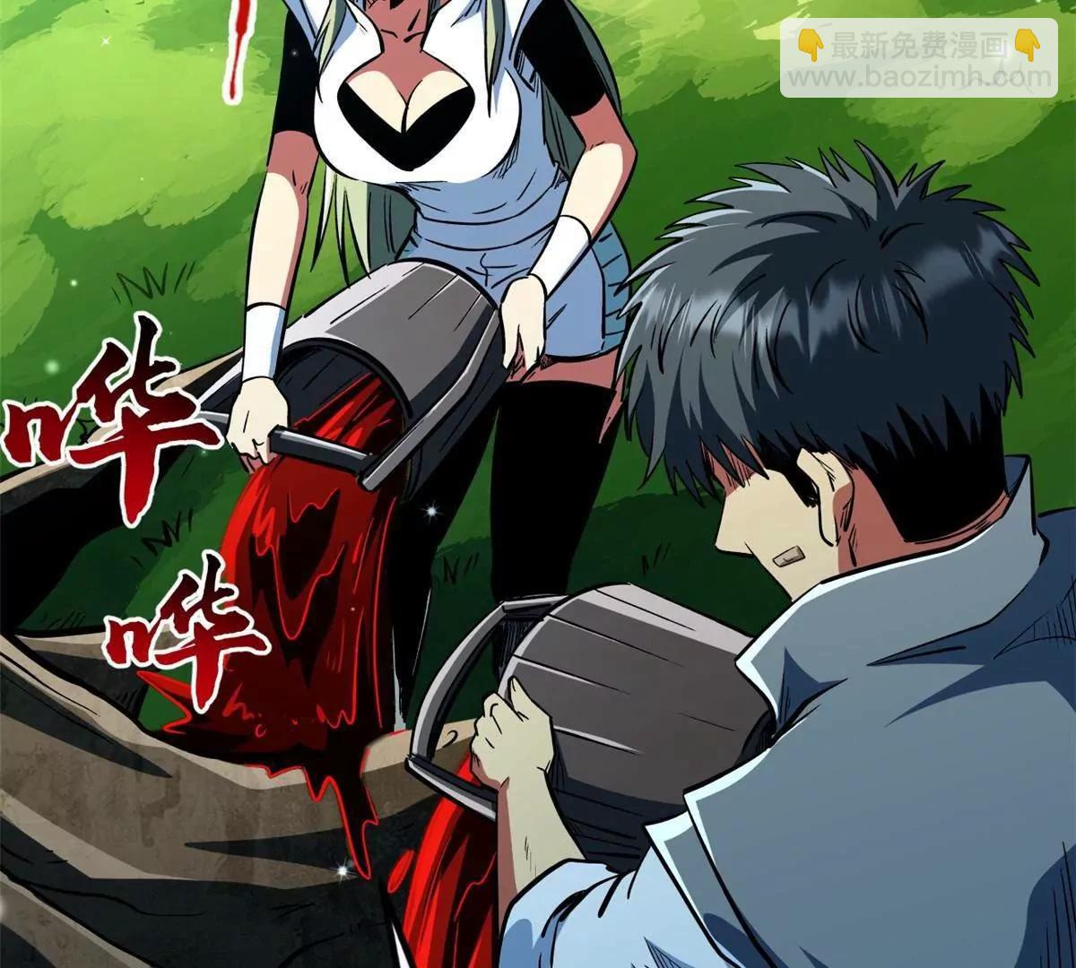 369 	枯木逢春(1/3)-第370话