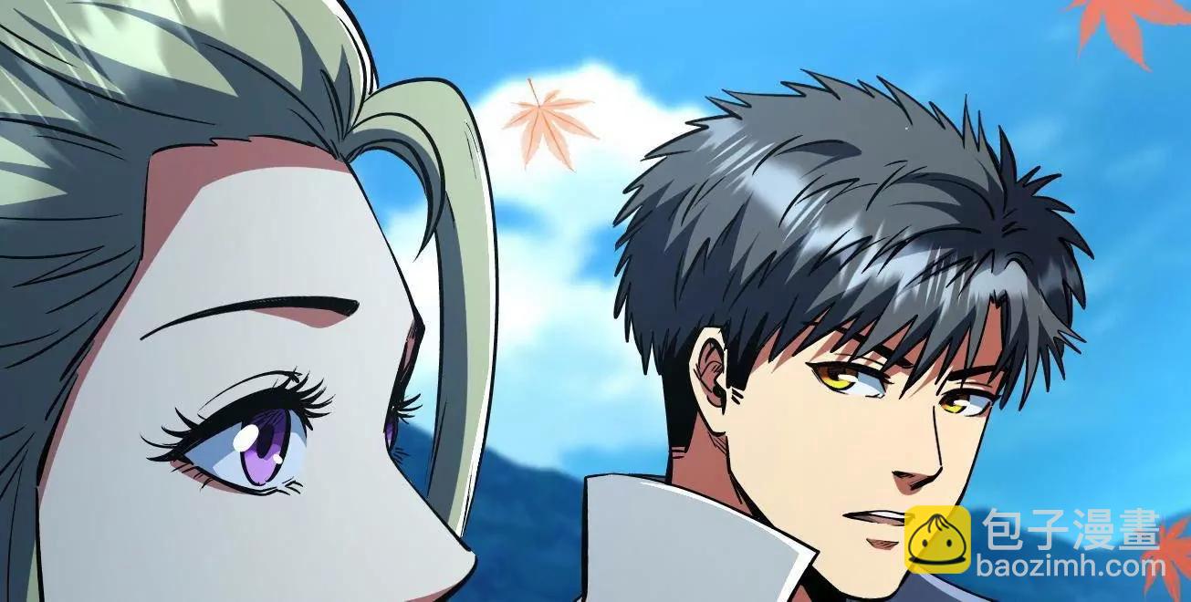 371 生命的机密(1/3)-第372话