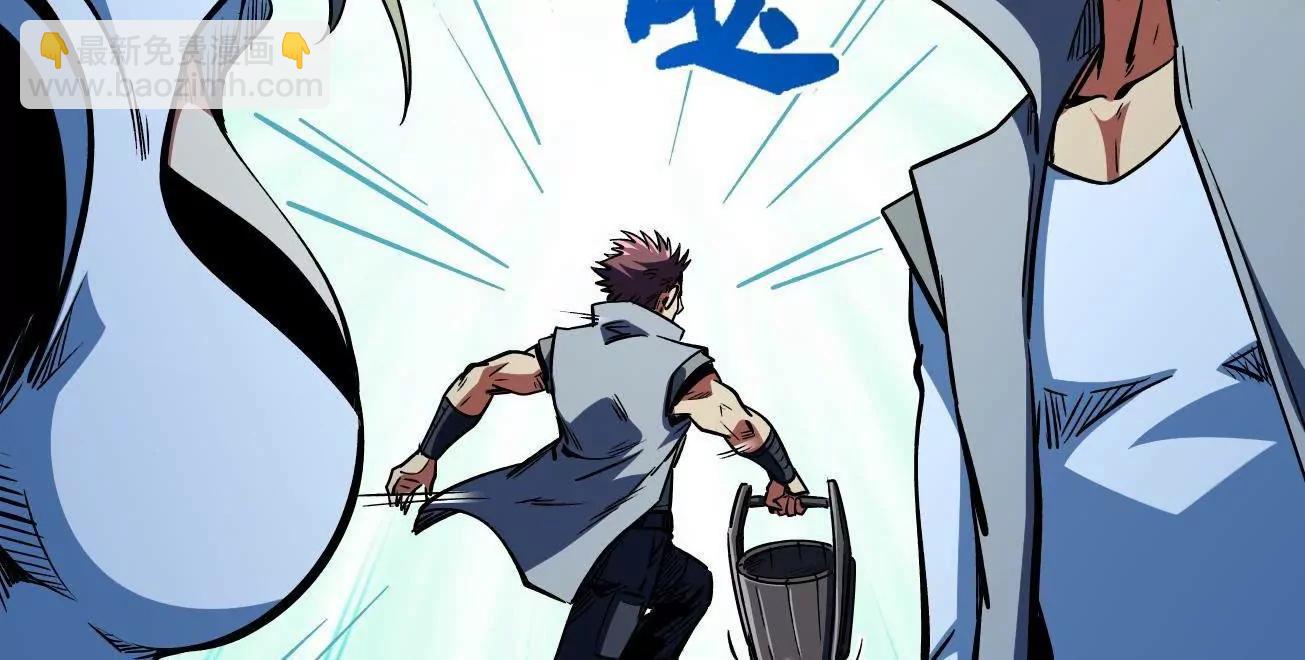 371 生命的机密(1/3)-第372话