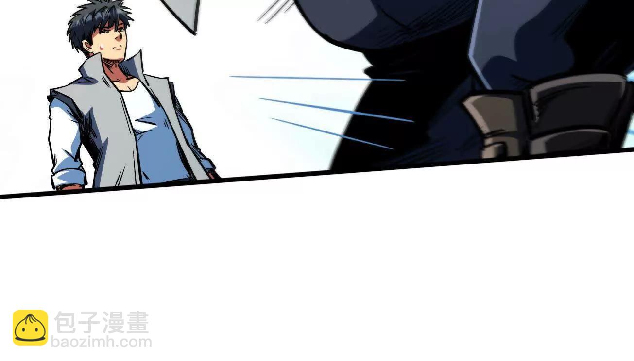 371 生命的机密(1/3)-第372话