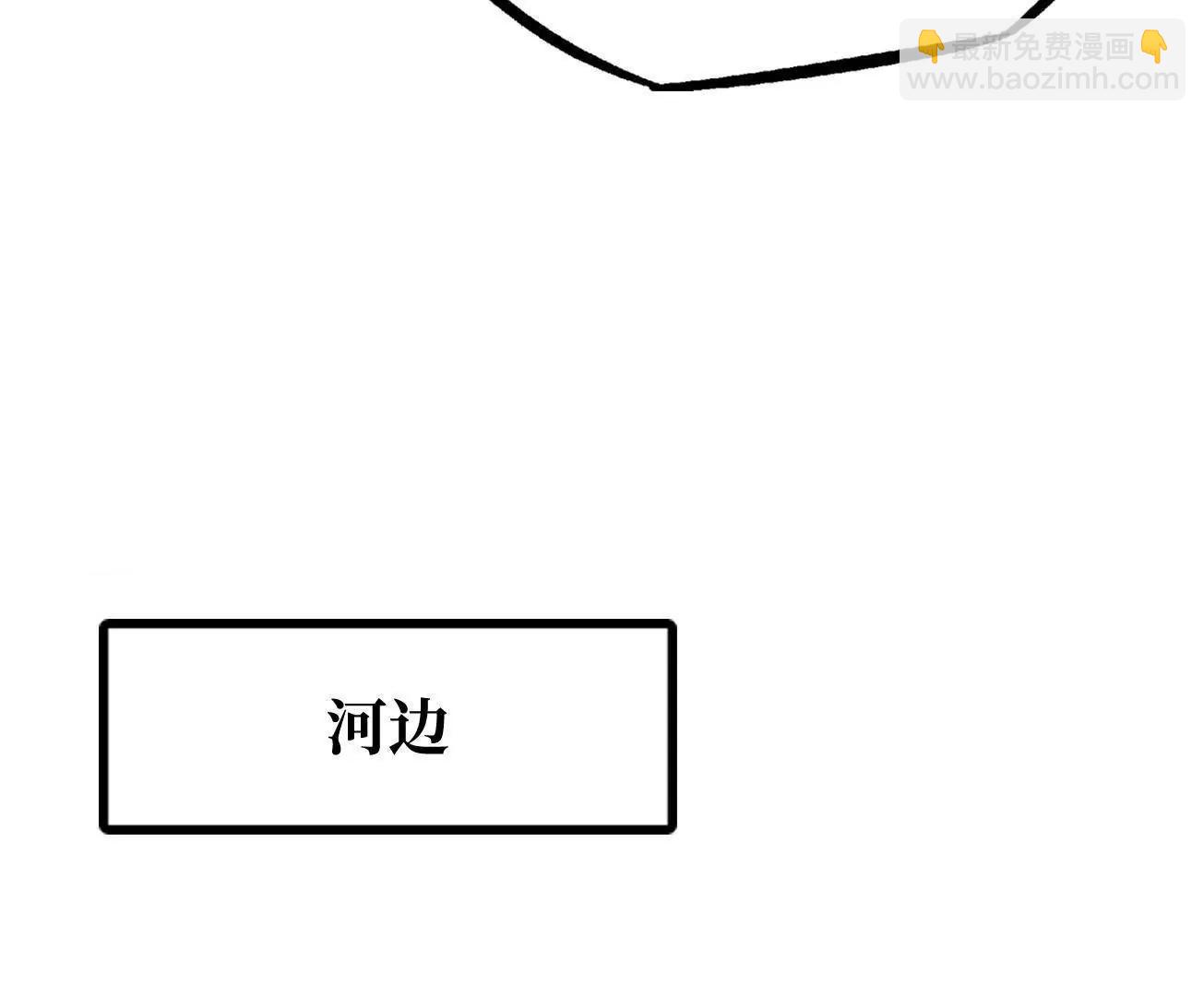 371 生命的机密(1/3)-第372话