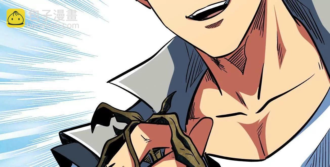 371 生命的机密(1/3)-第372话