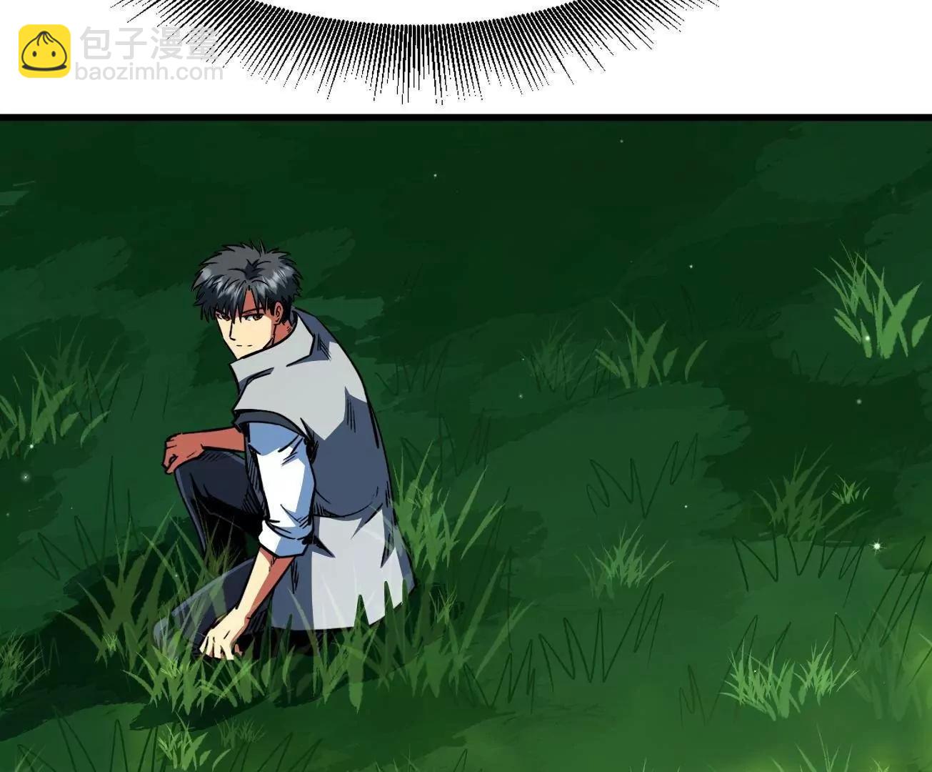 371 生命的机密(1/3)-第372话