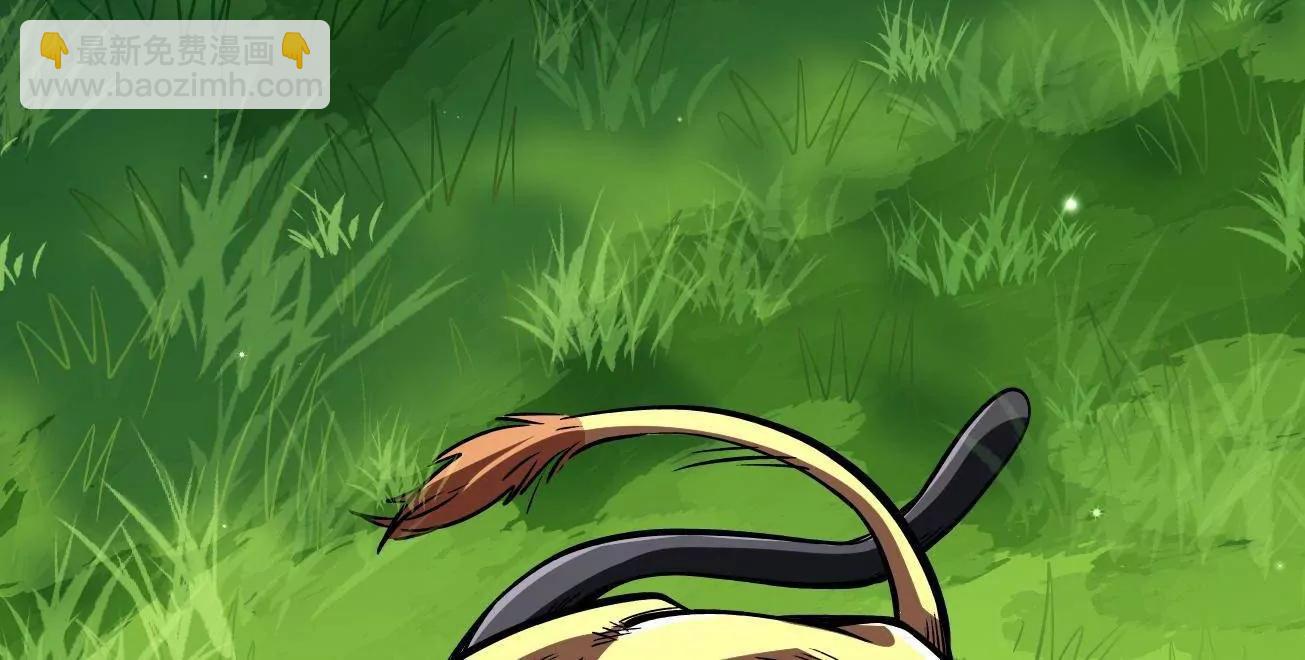 371 生命的机密(1/3)-第372话