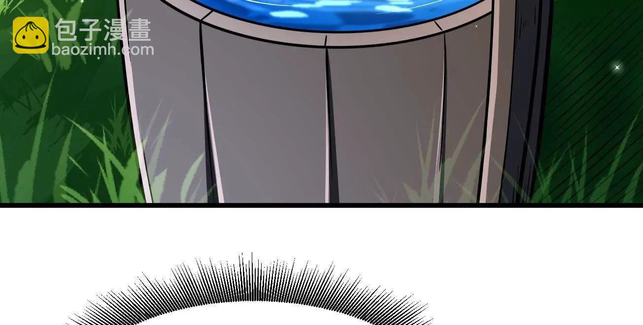 371 生命的机密(1/3)-第372话