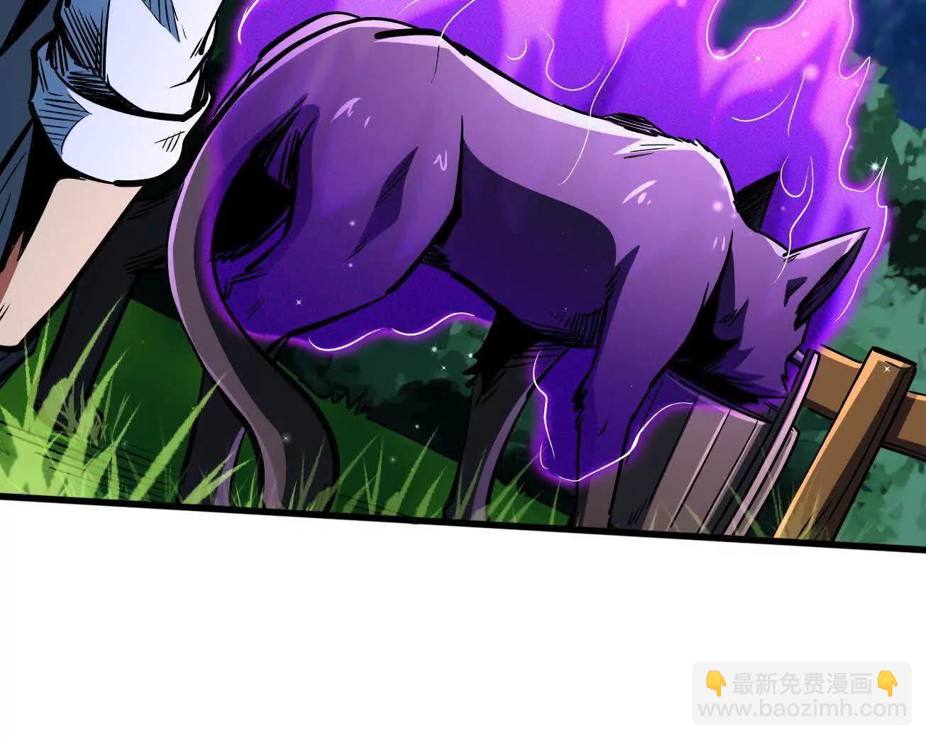 371 生命的机密(1/3)-第372话