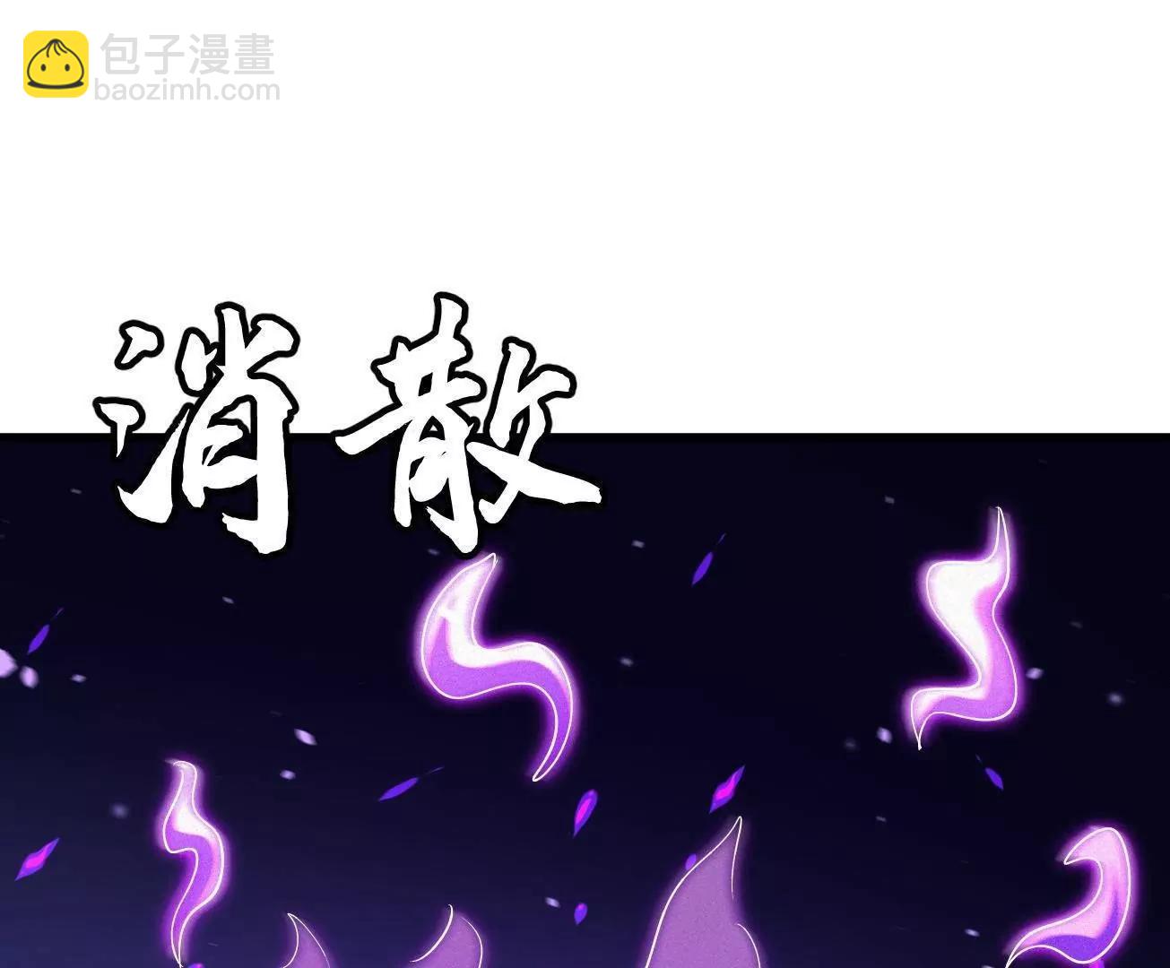 371 生命的机密(1/3)-第372话