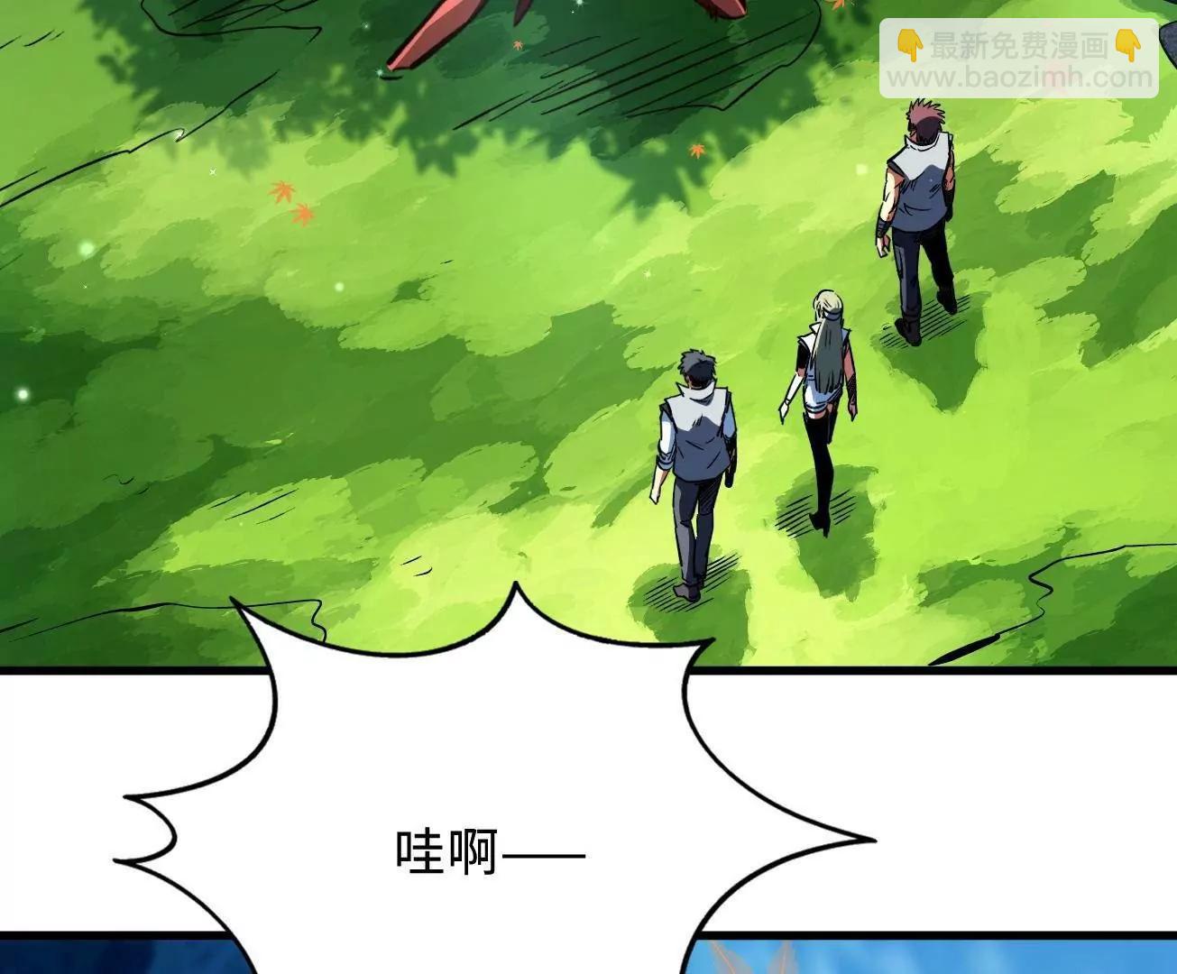 371 生命的机密(1/3)-第372话