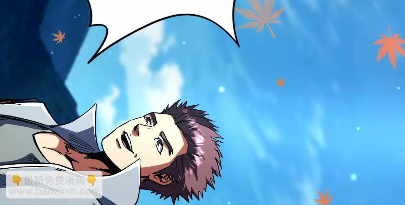 371 生命的机密(1/3)-第372话