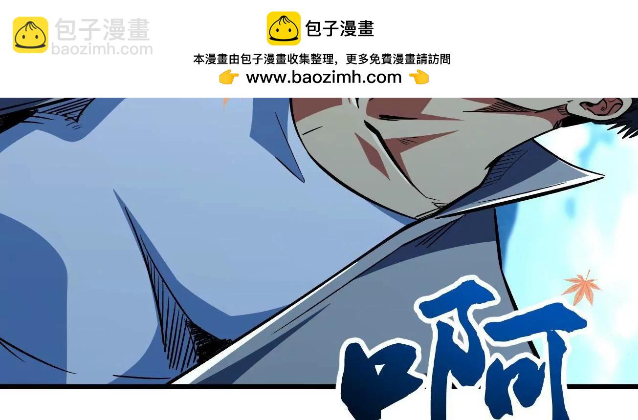 371 生命的机密(1/3)-第372话
