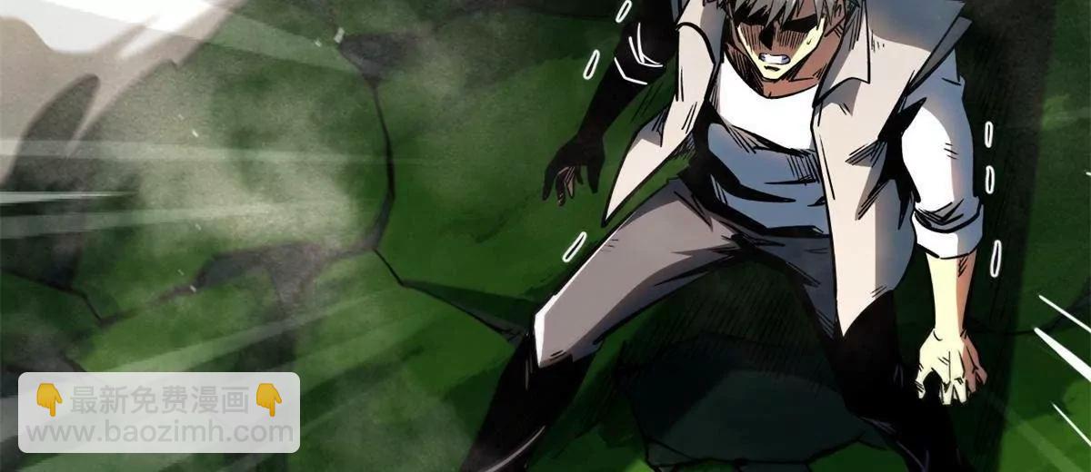 373 	超级帝灵体，爆发！(1/3)-第374话