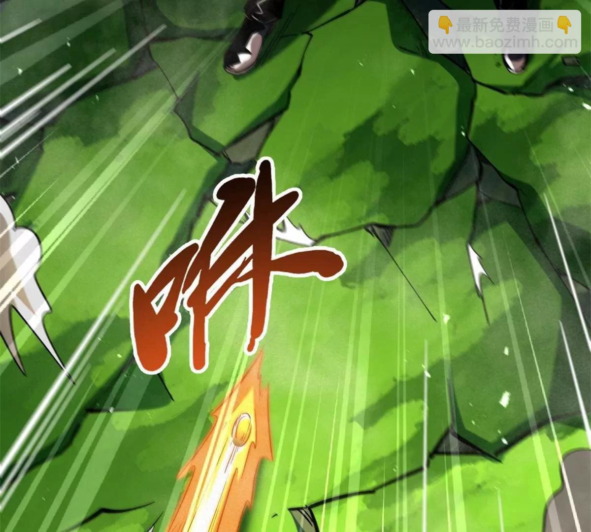 373 	超级帝灵体，爆发！(1/3)-第374话