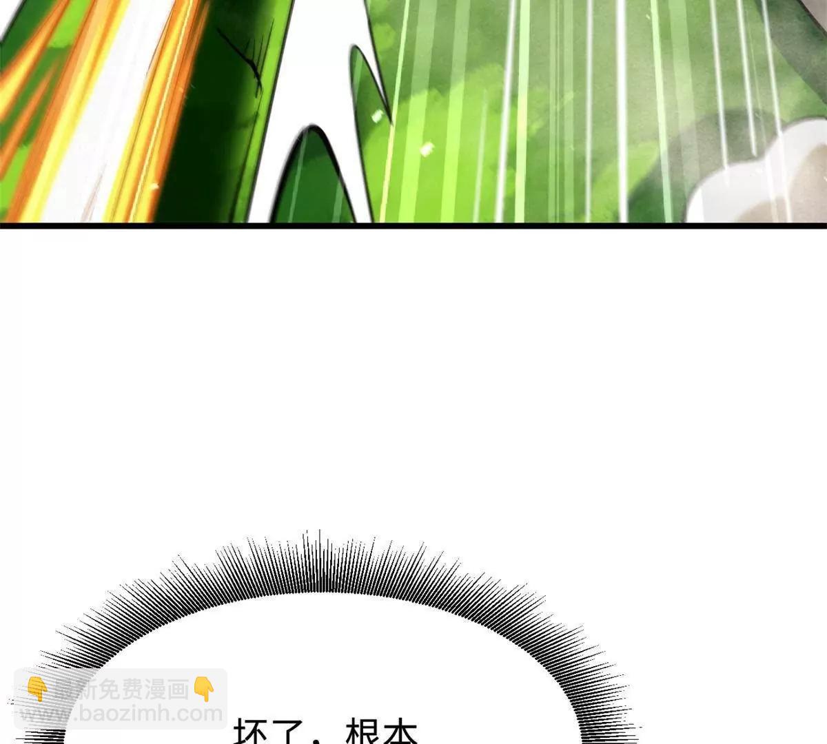 373 	超级帝灵体，爆发！(1/3)-第374话