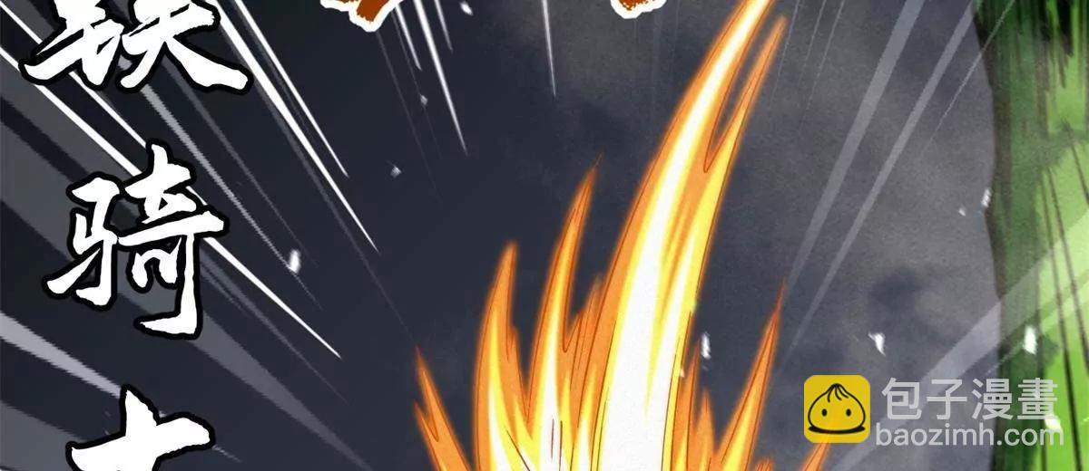 373 	超级帝灵体，爆发！(1/3)-第374话