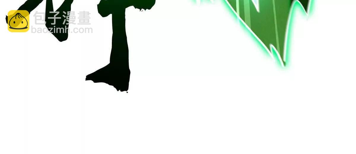 373 	超级帝灵体，爆发！(1/3)-第374话