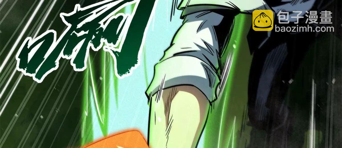 373 	超级帝灵体，爆发！(1/3)-第374话