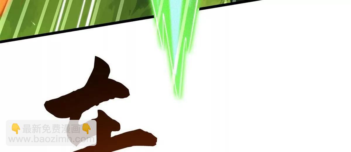 373 	超级帝灵体，爆发！(1/3)-第374话