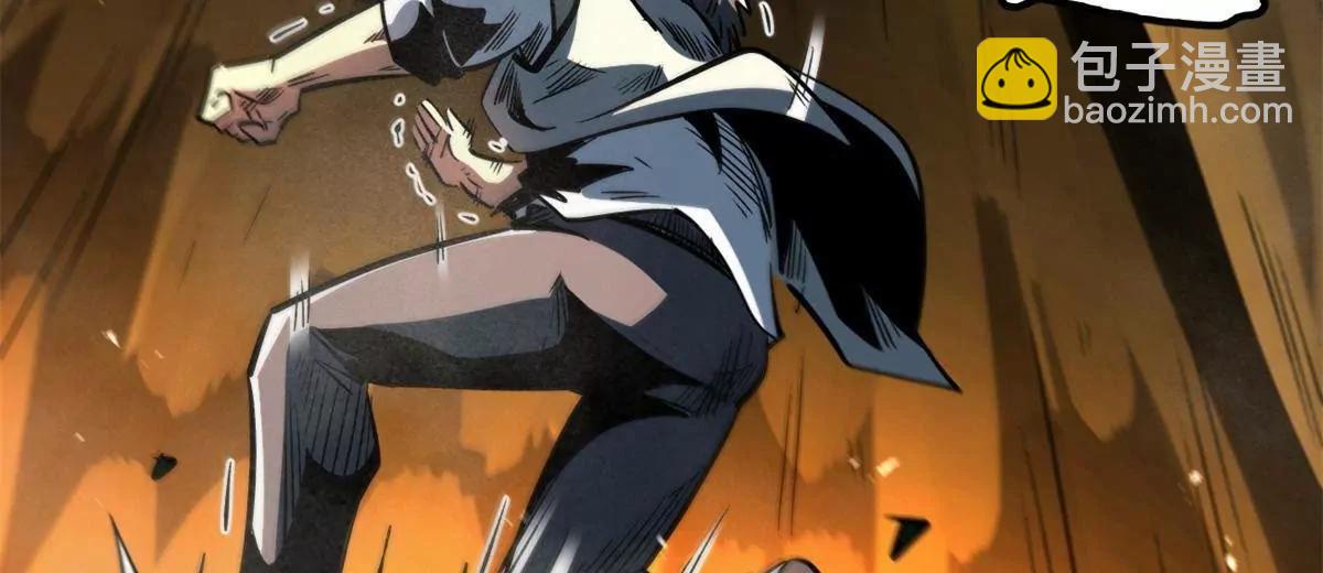 373 	超级帝灵体，爆发！(1/3)-第374话