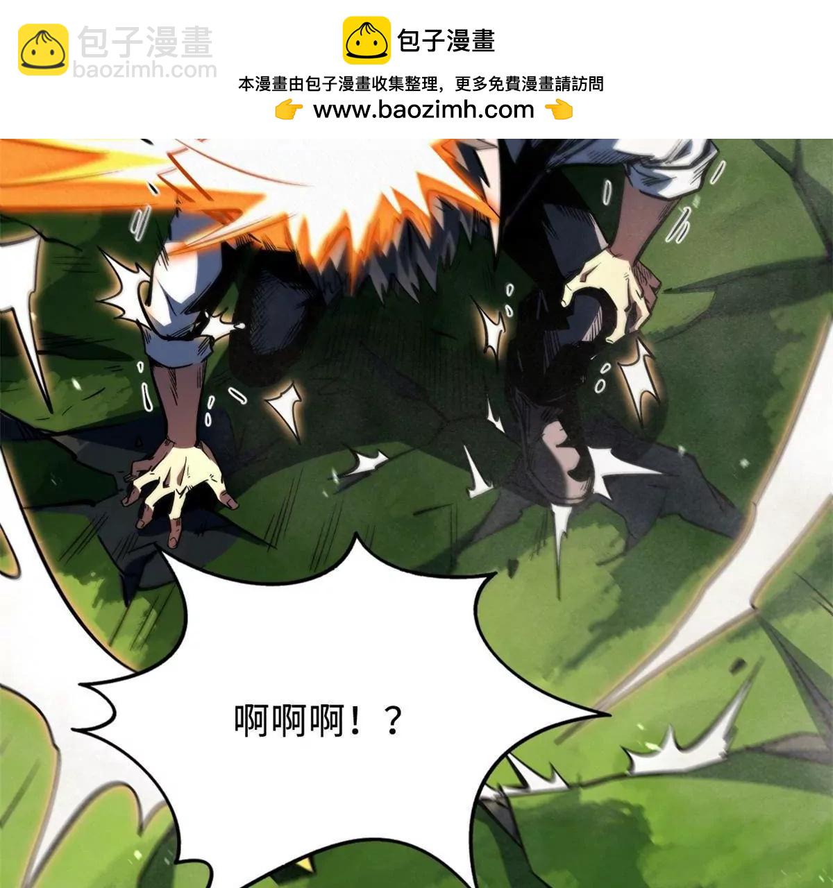 373 	超级帝灵体，爆发！(1/3)-第374话